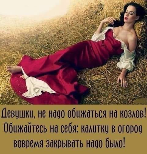  - 25  2020  17:55