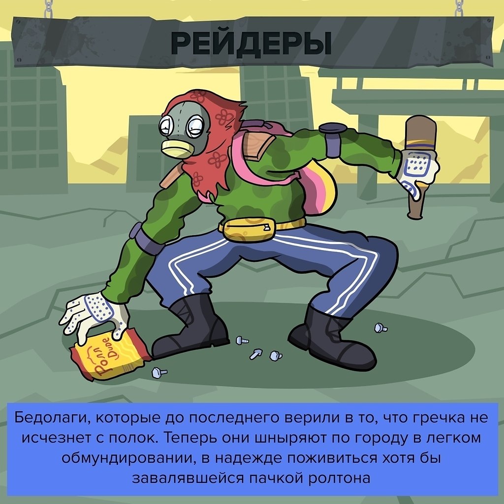BEST | , ,  - 19  2020  18:43 - 6