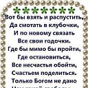���� ���������, ������ - ��������� 22 ������ 2020 � ������ ���� ����������