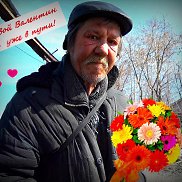 ����������, 63 ����, ������