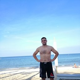 ���� ������, �����-���������, 43 ���� - ��������� 5 ������ 2020