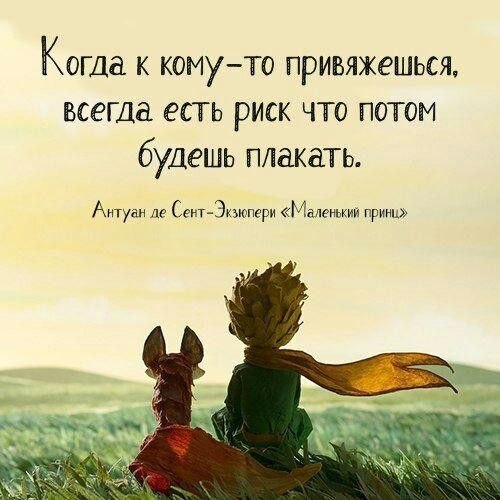  - 25  2020  20:45