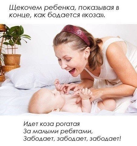    - 5
