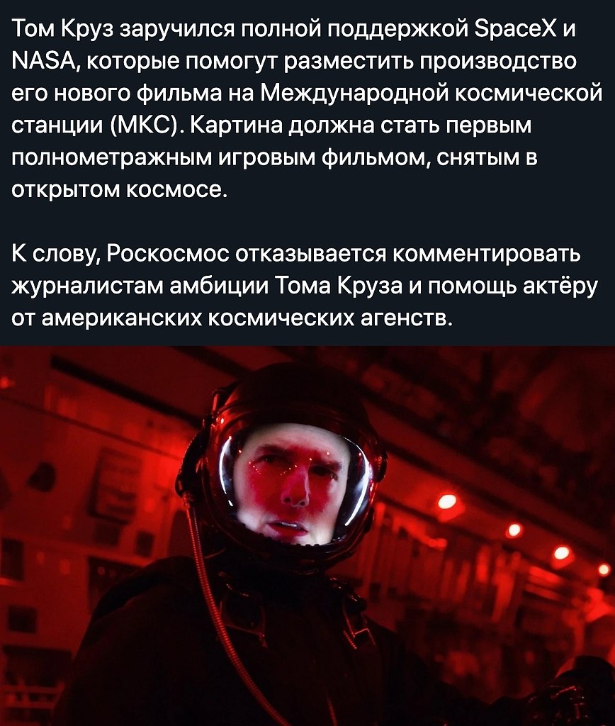    - 25  2020  18:57