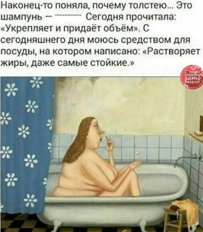    e ...