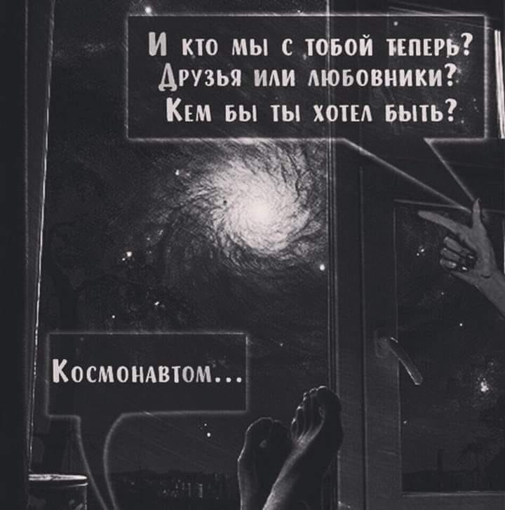  - 6  2020  16:40