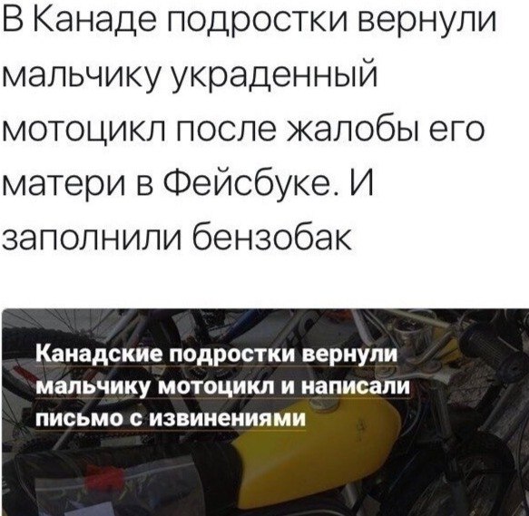       - 2