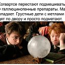  ,  -  17  2020    .