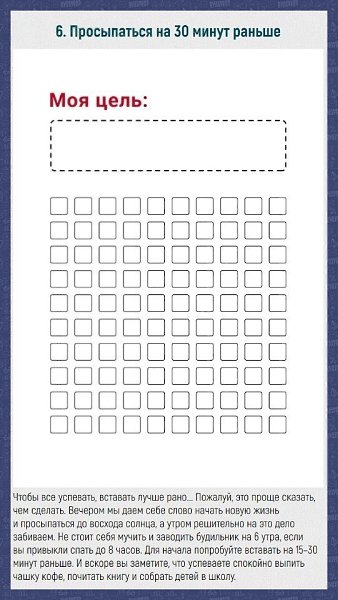 e-c, oope ooy e   yey  paoa oee p. Coxpae  ... - 5