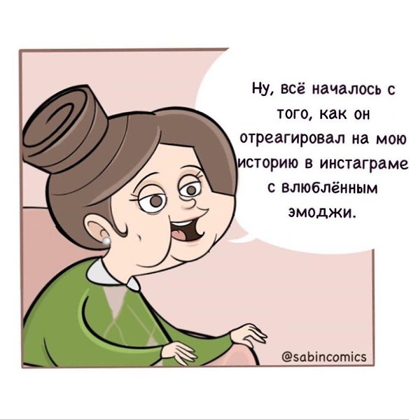  ,   - 2