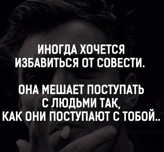   - 5  2020  16:03