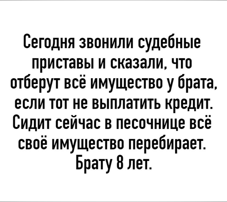   . - 28  2020  19:25
