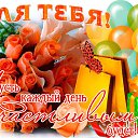 ���� ����, ������ ��������, 54 ���� - ��������� 20 ���� 2020 � ������ ���� ����������