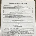 ���� ��������, ������, 58 ��� - ��������� 11 ���� 2020 � ������ ���� ����������