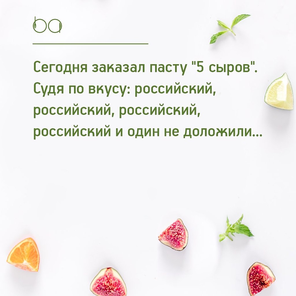 #@bon