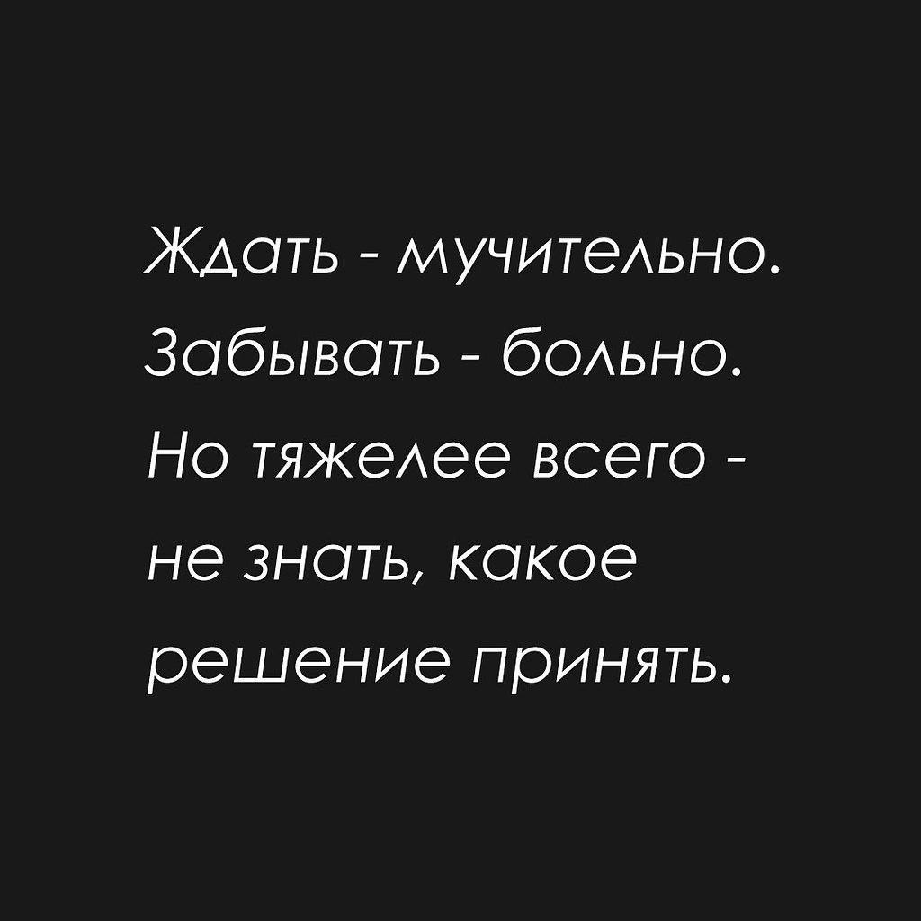   - 2  2020  19:11