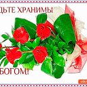���� ������, ������ - ��������� 6 ������ 2020 � ������ ���� ����������