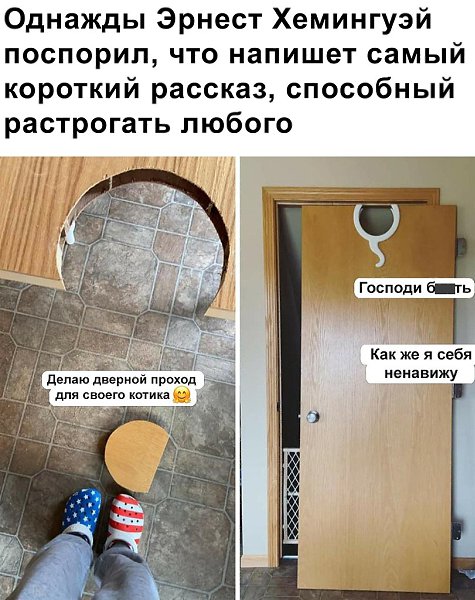 Сидя дома в голову приходит много интересных идей, а что то планировал сделать давно, но руки не ...