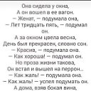 ���� �������, ��������� - ��������� 7 ����� 2020 � ������ ������ ��������