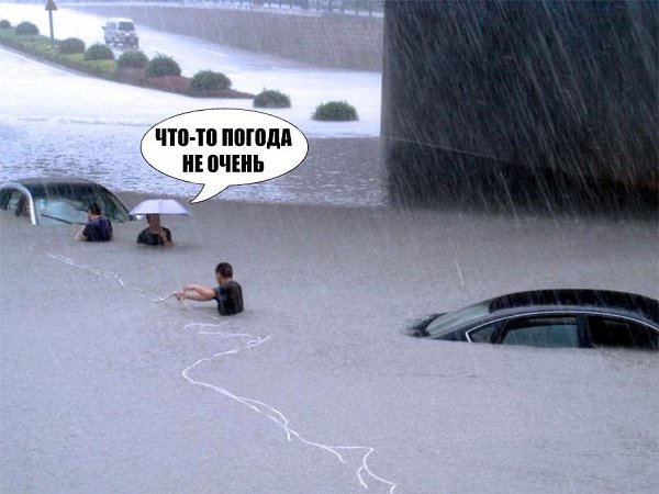    :D - 28  2020  18:49