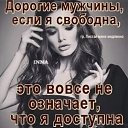  , , 51  -  16  2020    