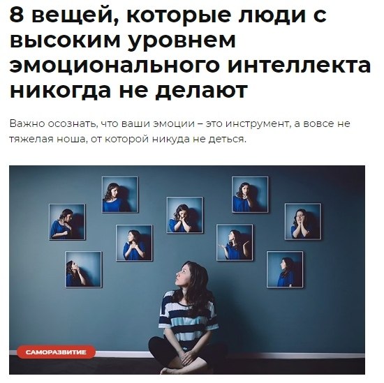 8 ,          . ...