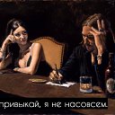 ���� Vlad, ����� - ��������� 14 ������ 2020 � ������ ������ ��������