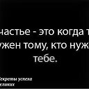  ,  , 64  -  16  2020   