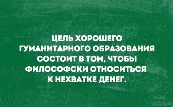      )