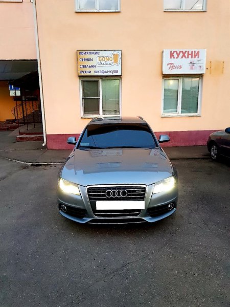 Audi a4 b8 3.2 qwatro s-line.   !     ... - 2