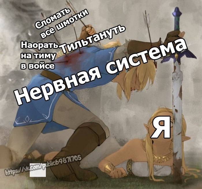 Dota 2 [  ] - 28  2020  19:56