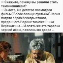 ���� �����, �������, 51 ��� - ��������� 24 ���� 2020 � ������ ���� ����������