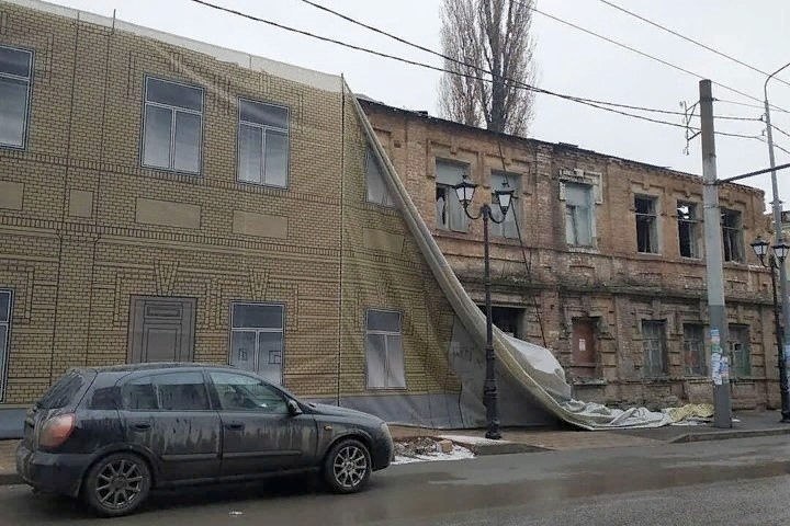   ,       - 3