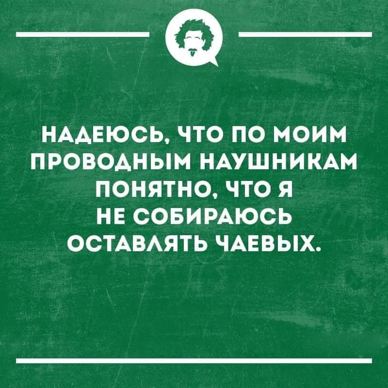  - 4  2020  01:40