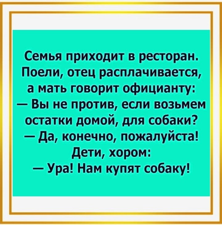   - 30  2020  18:29
