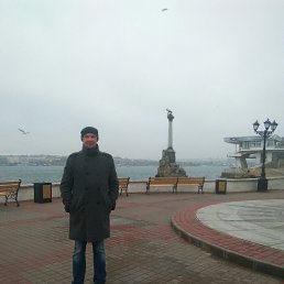 ���������, �����-���������, 53 ����