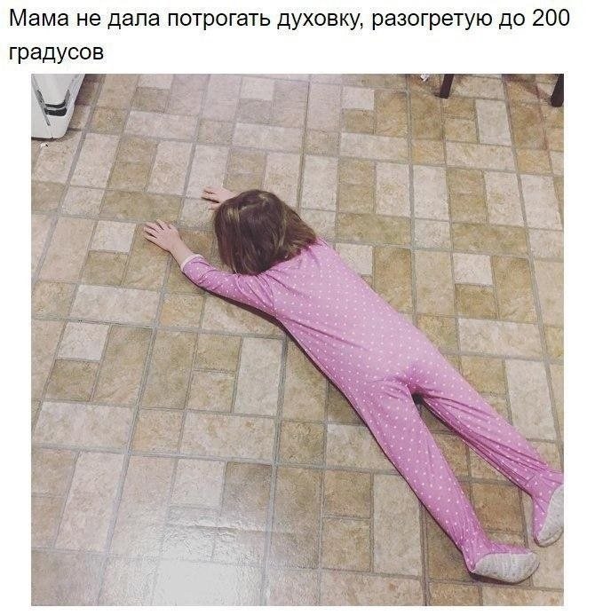        ?? - 2
