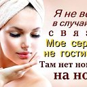 ���� ����, ����� - ��������� 21 ������ 2020 � ������ ���� ����������