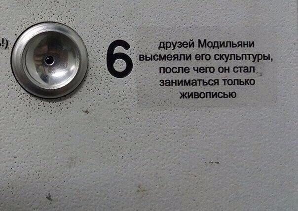       .        ... - 5