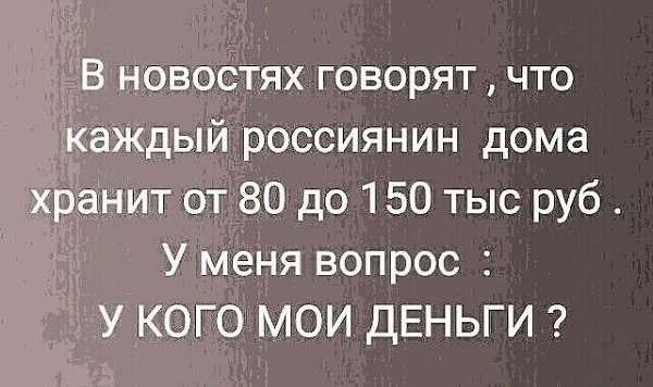   ! - 17  2020  09:03