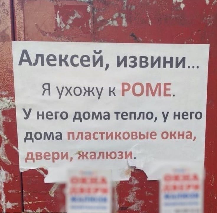    ,   ))
