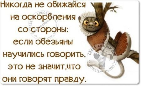 :)