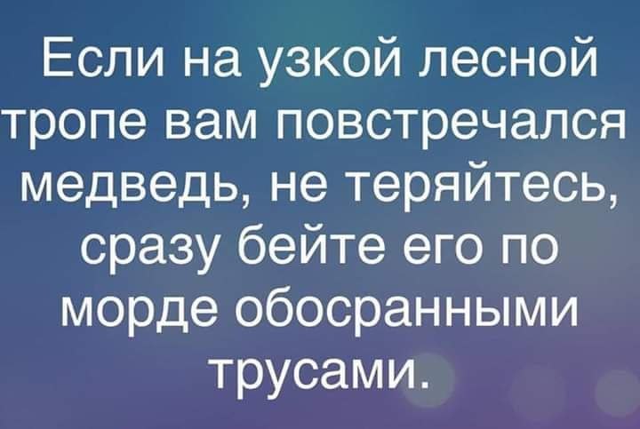  - 19  2020  11:10