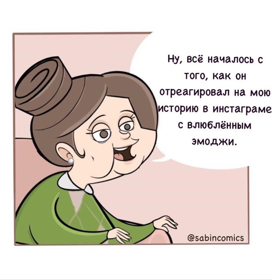  ,   - 2