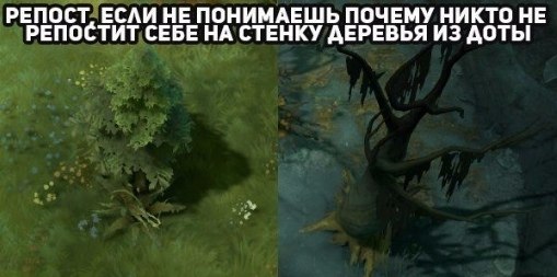 Dota 2 [  ] - 19  2020  18:35
