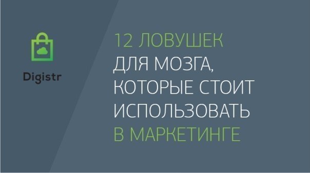 12   ,     . ,     ...
