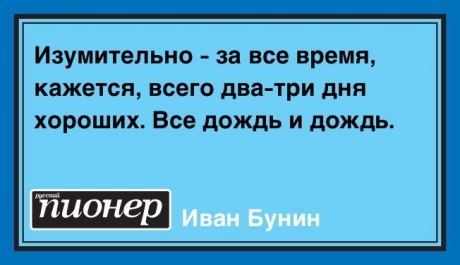   - 2  2020  14:21