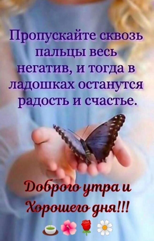 ***Victoria Viktorovna*** - 5  2020  03:00
