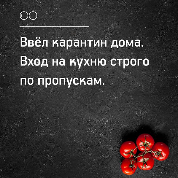 #@bon