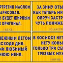 ���� ����, ������ - ��������� 17 ��� 2020 � ������ ������ ��������